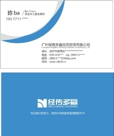 多贏圖庫(kù) 供應(yīng)鏈管理視角下的設(shè)計(jì)資源整合平臺(tái)